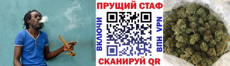 Сколько стоит Кириллов Бошки Шишки  СК  MEGA ссылка  Гашиш  Мефедрон  Cocaine  Амфетамин 
