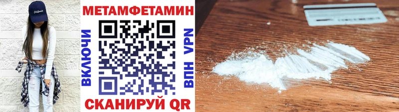 Amphetamine 98%  Кириллов 