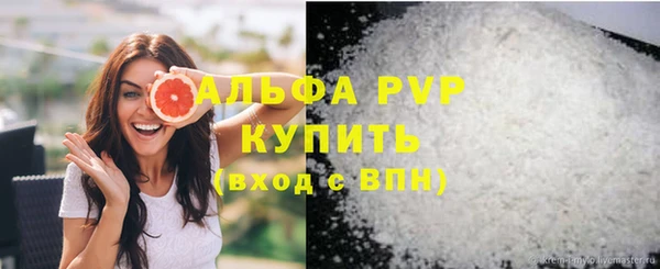 прущая мука Покров