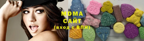 кокаин перу Абдулино