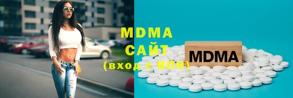ешки Абинск