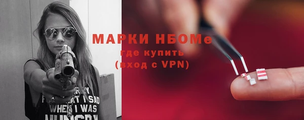 кокаин перу Абдулино