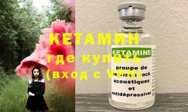прущая мука Покров