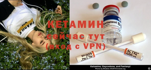 экстази Покачи