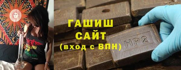 прущая мука Покров