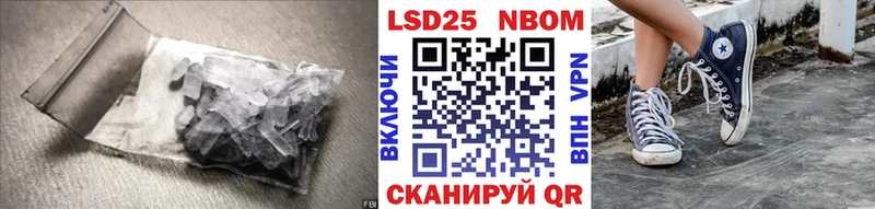 ЛСД экстази ecstasy  где найти   Кириллов 